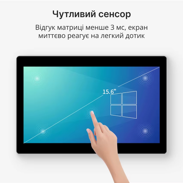 Мощный POS-терминал POS Vector Ares Silver 15.6&rdquo; Full HD 8/128 ГБ с креплением VESA. Сенсорный ПОС-моноблок на Windows TG-6412 фото