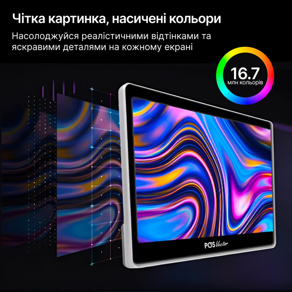 Бюджетний та продуктивний POS-термінал Agnessa 15.6&rdquo; Full HD 8/64 ГБ. Сенсорний ПОС термінал на Windows RS607 фото
