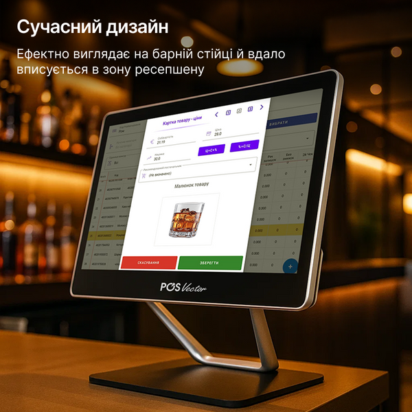 Бюджетний та продуктивний POS-термінал Agnessa 15.6&rdquo; Full HD 8/64 ГБ. Сенсорний ПОС термінал на Windows RS607 фото