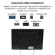 Бюджетний та продуктивний POS-термінал Agnessa 15.6&rdquo; Full HD 8/64 ГБ. Сенсорний ПОС термінал на Windows RS607 фото 7